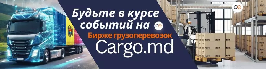 Bursa Transport Marfa, logistica, Cargo.md, Cargoexchange