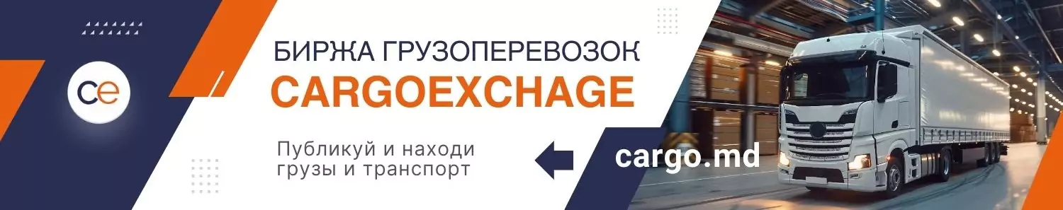Bursa Transport Cargoexchange cargo.md