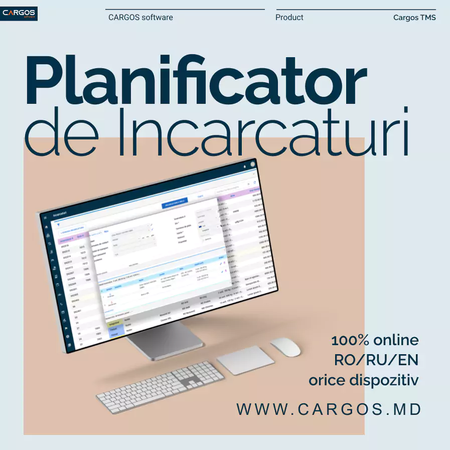 Cargos TMS, Planificator de incarcaturi