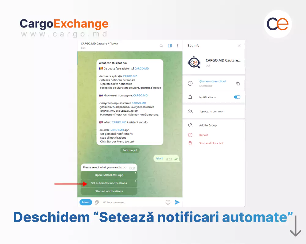 Пользовательские уведомления в Telegram img4