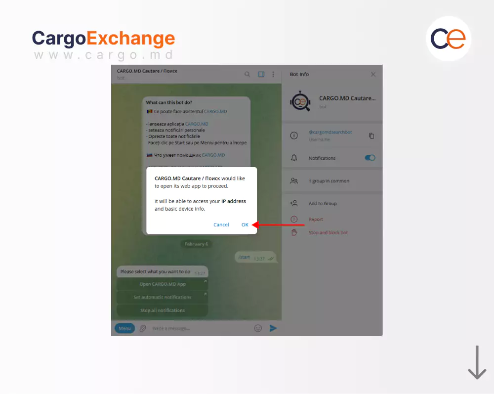 Пользовательские уведомления в Telegram img5