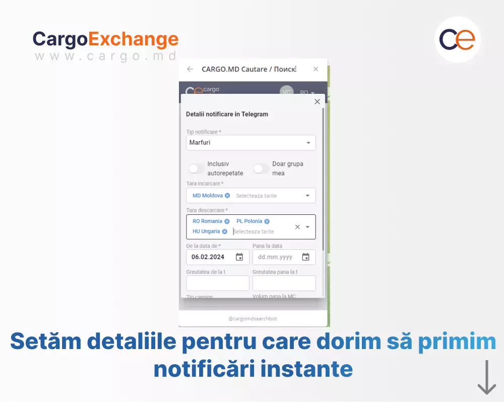 Пользовательские уведомления в Telegram img8