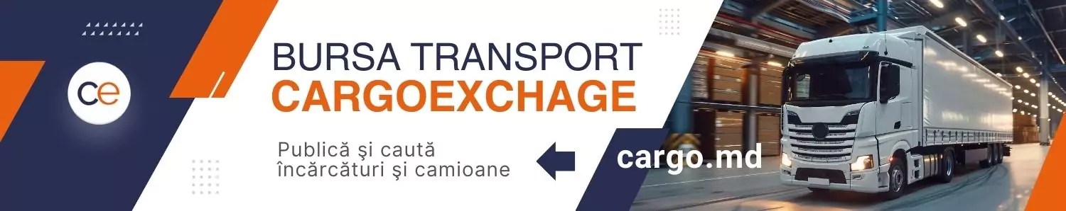 Транспортная биржа CargoExchange / Cargo.md