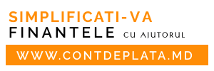 Реклама Contdeplata
